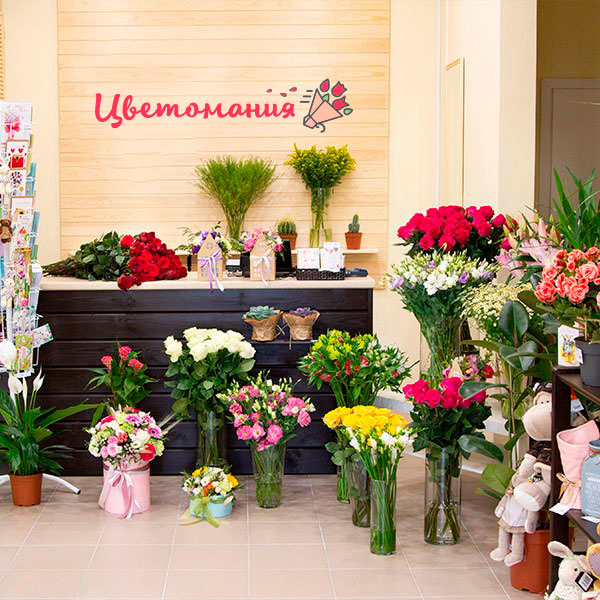 Цветы с доставкой в Гороховце